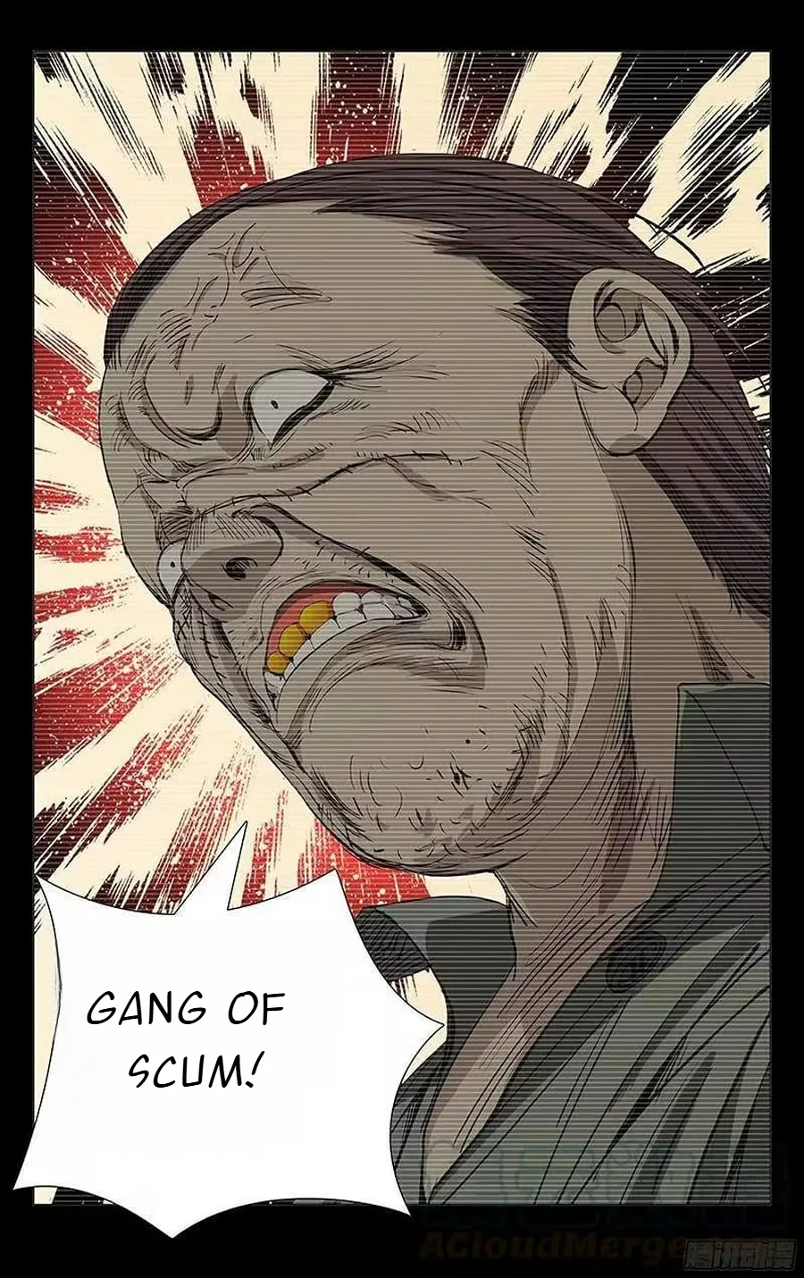 The Outcast Chapter 244 page 17