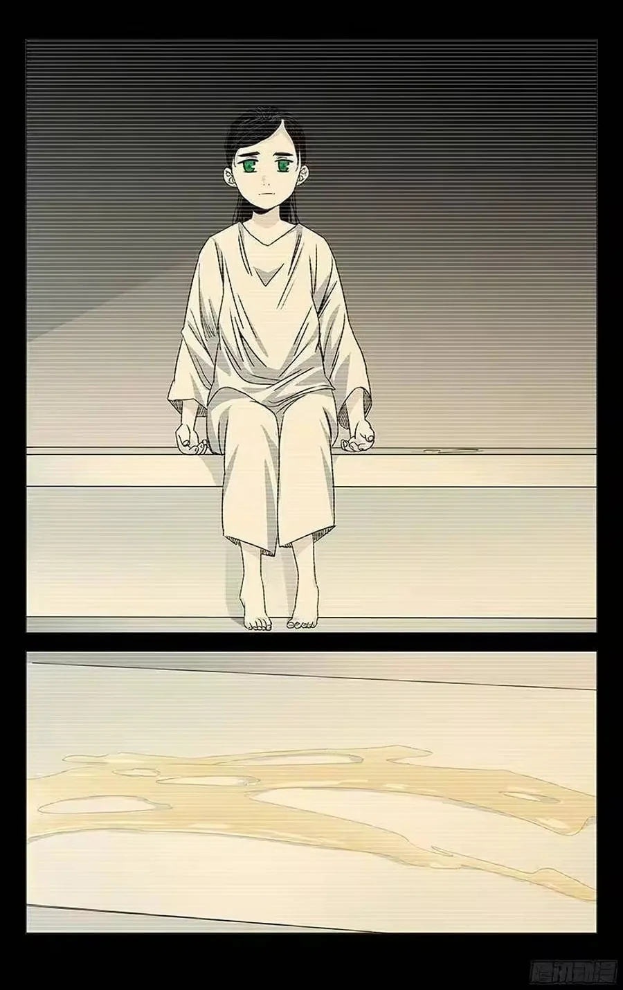 The Outcast Chapter 244 page 16