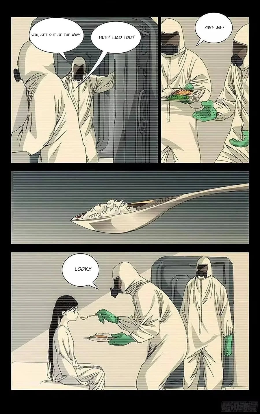 The Outcast Chapter 244 page 12
