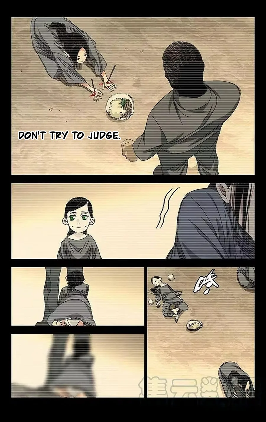 The Outcast Chapter 245 page 11