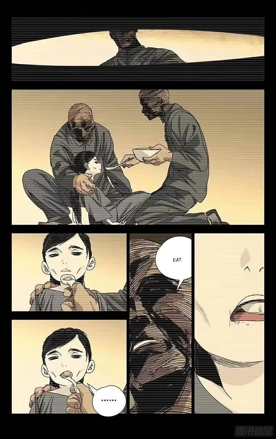 The Outcast Chapter 245 page 12