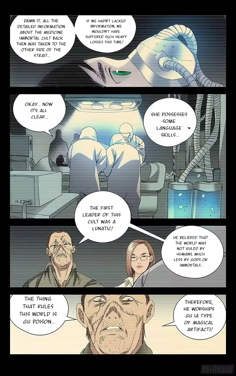 The Outcast Chapter 245 page 3