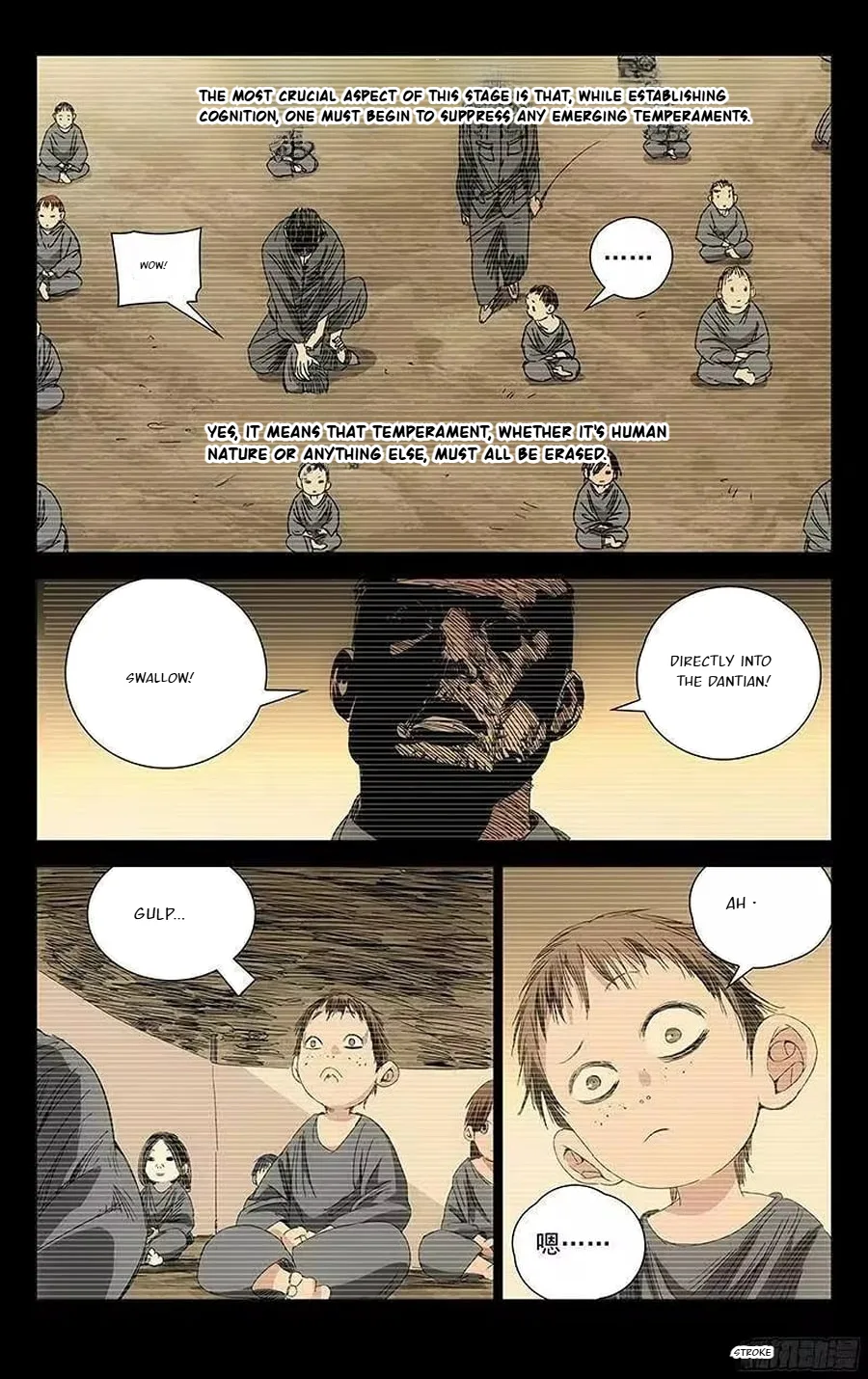 The Outcast Chapter 245 page 7
