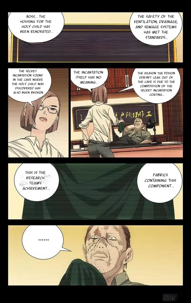 The Outcast Chapter 246 page 3