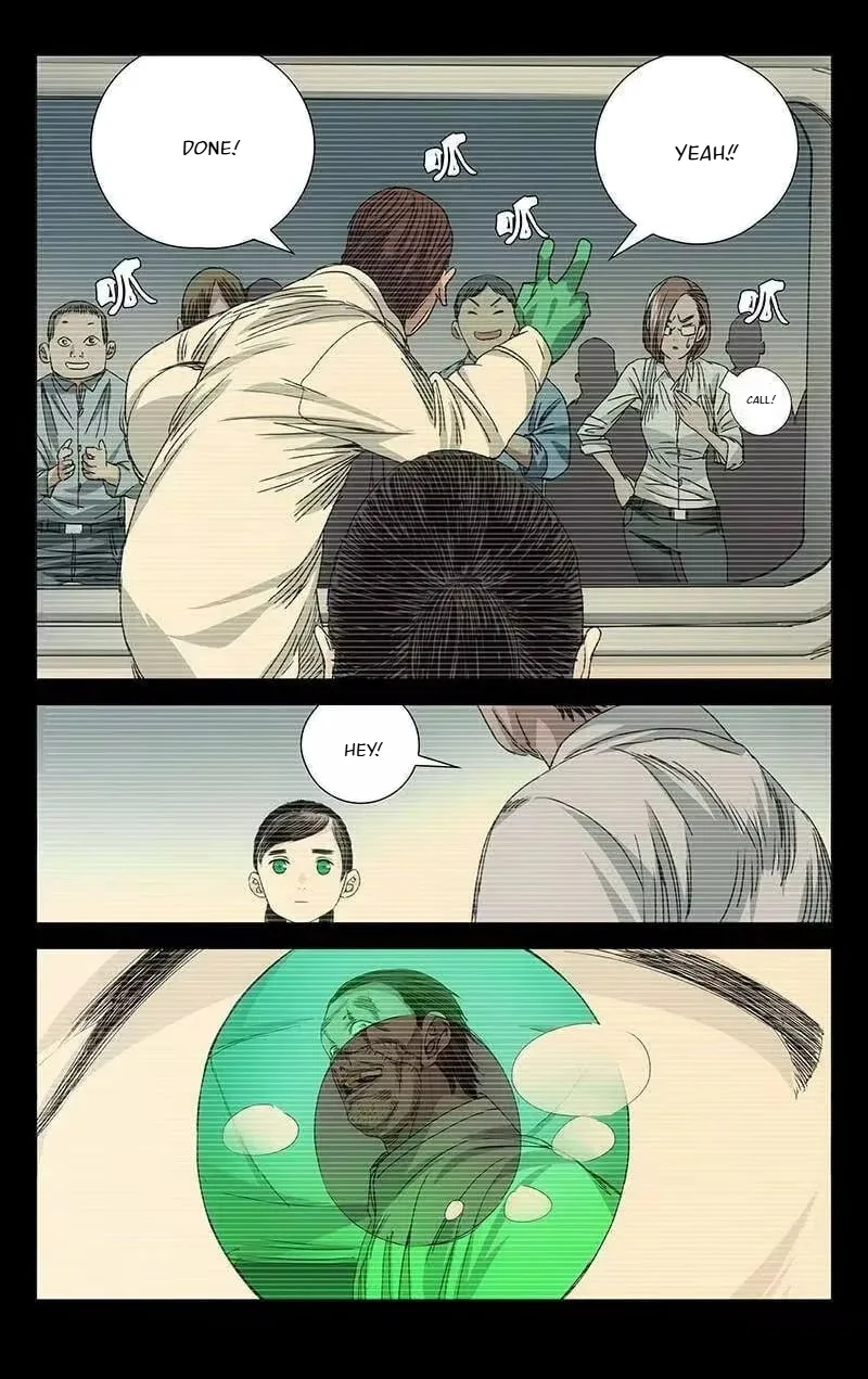 The Outcast Chapter 246 page 5