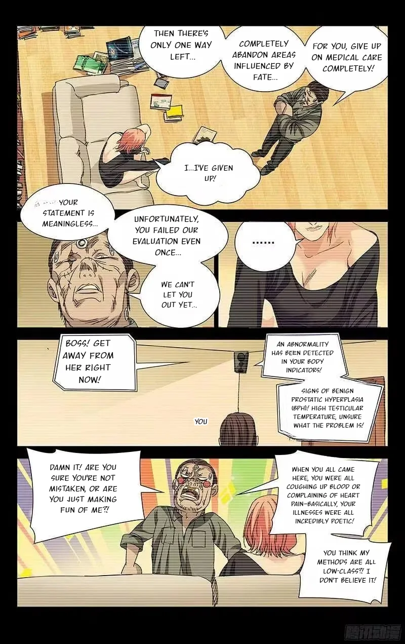 The Outcast Chapter 247 page 5