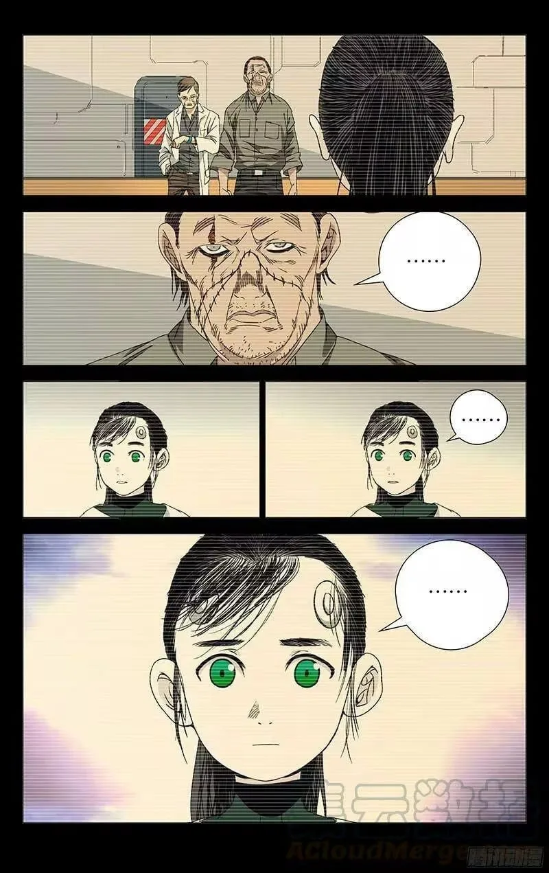 The Outcast Chapter 247 page 10