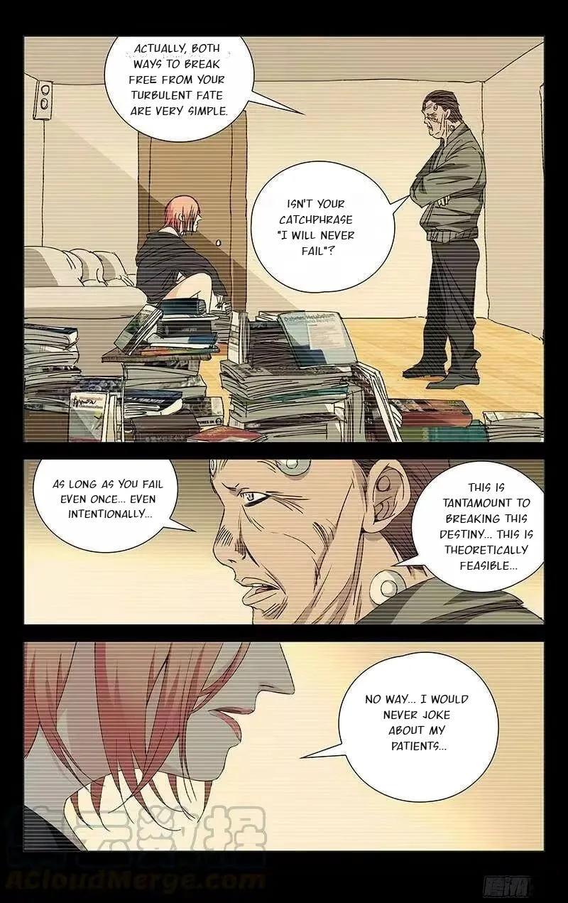The Outcast Chapter 247 page 4