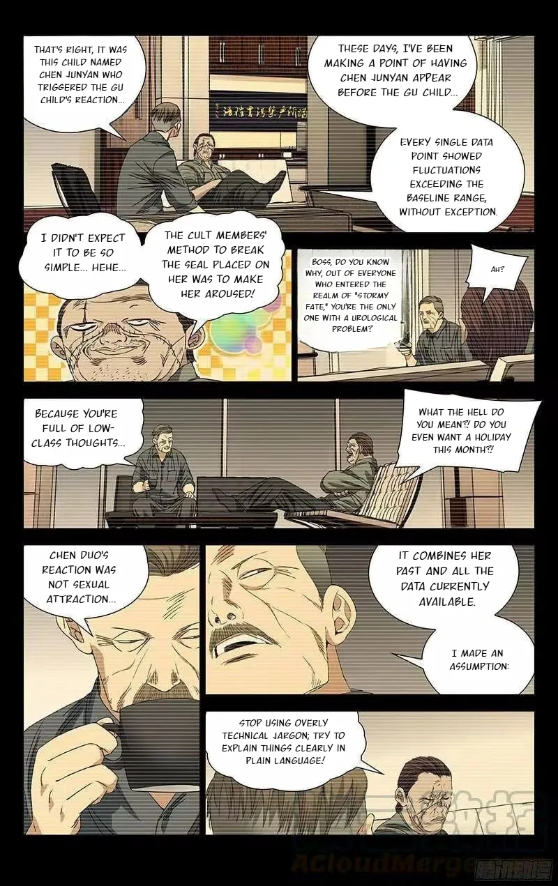The Outcast Chapter 248 page 2