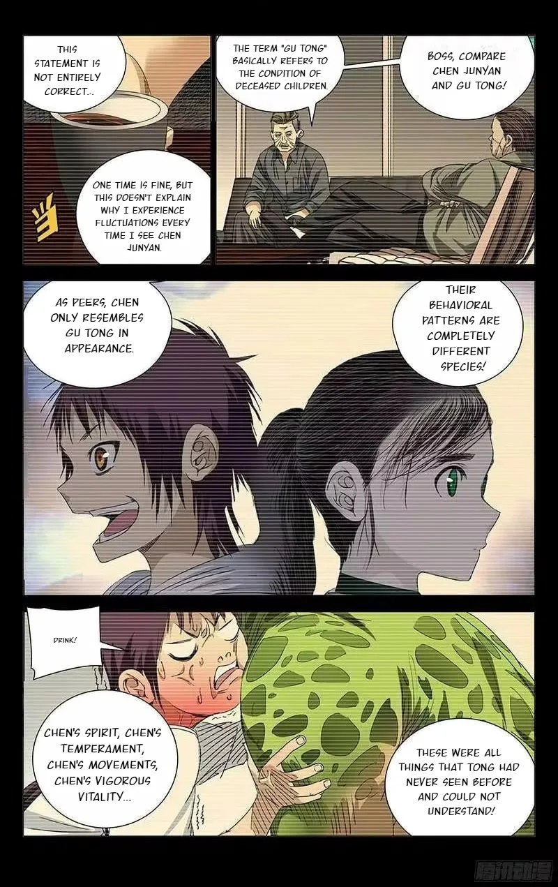 The Outcast Chapter 248 page 5