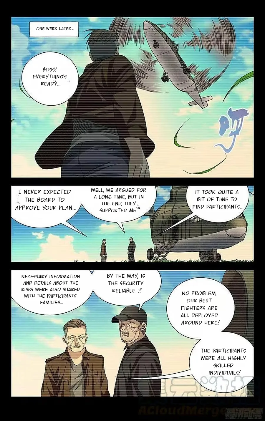 The Outcast Chapter 249 page 11