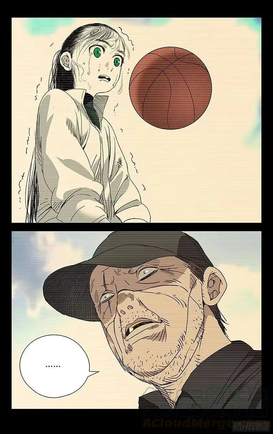 The Outcast Chapter 250 page 20