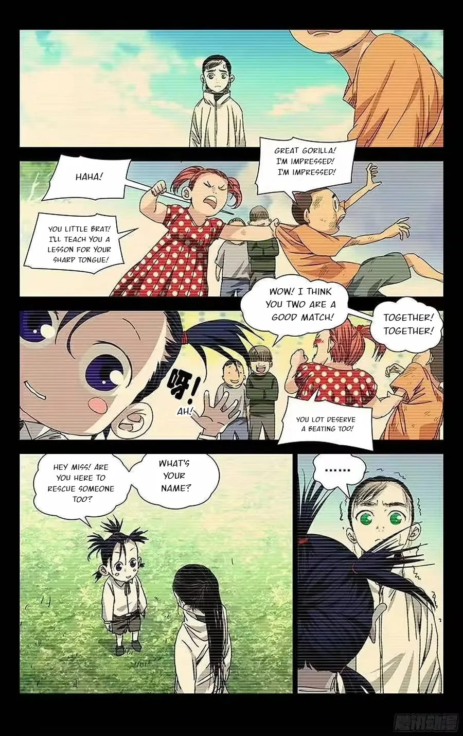 The Outcast Chapter 250 page 3