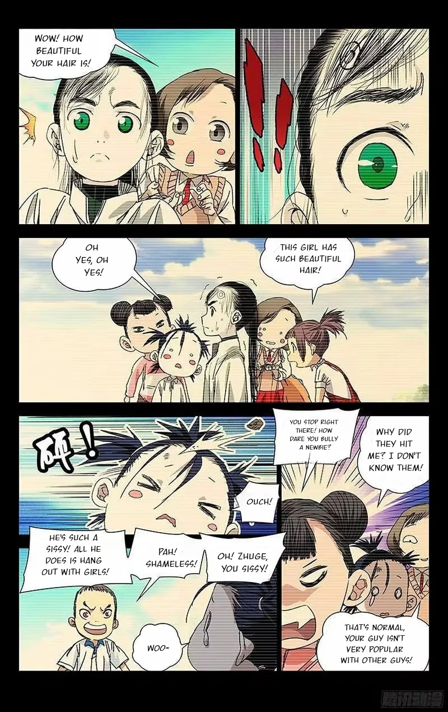 The Outcast Chapter 250 page 4