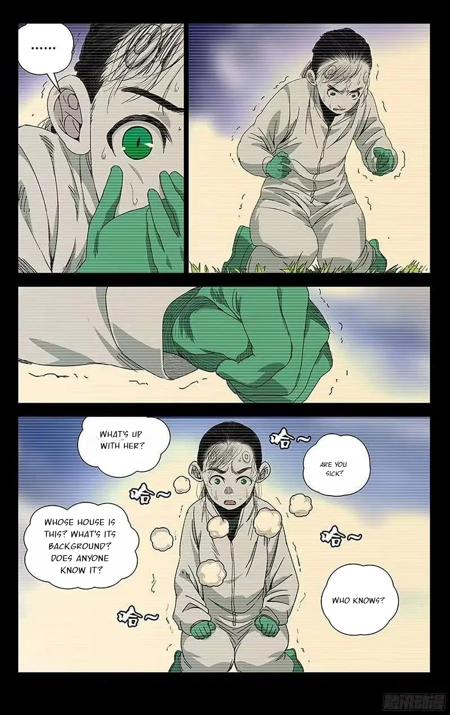 The Outcast Chapter 250 page 12