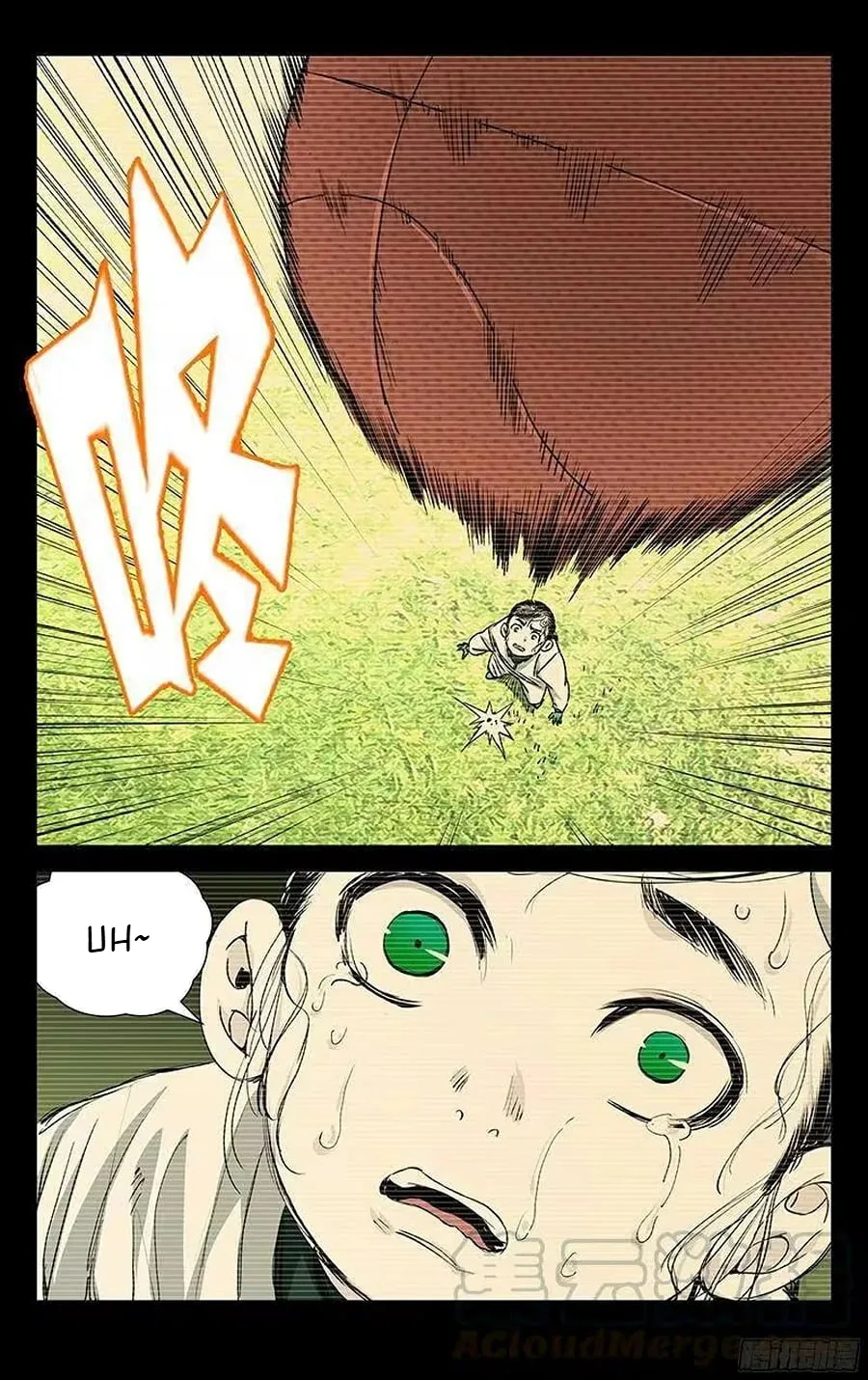 The Outcast Chapter 251 page 8