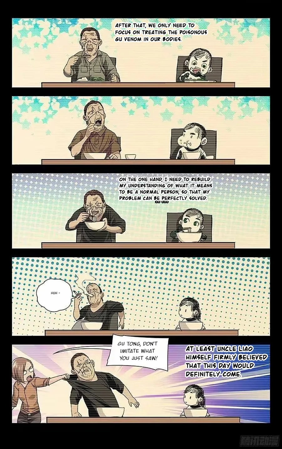 The Outcast Chapter 251 page 19