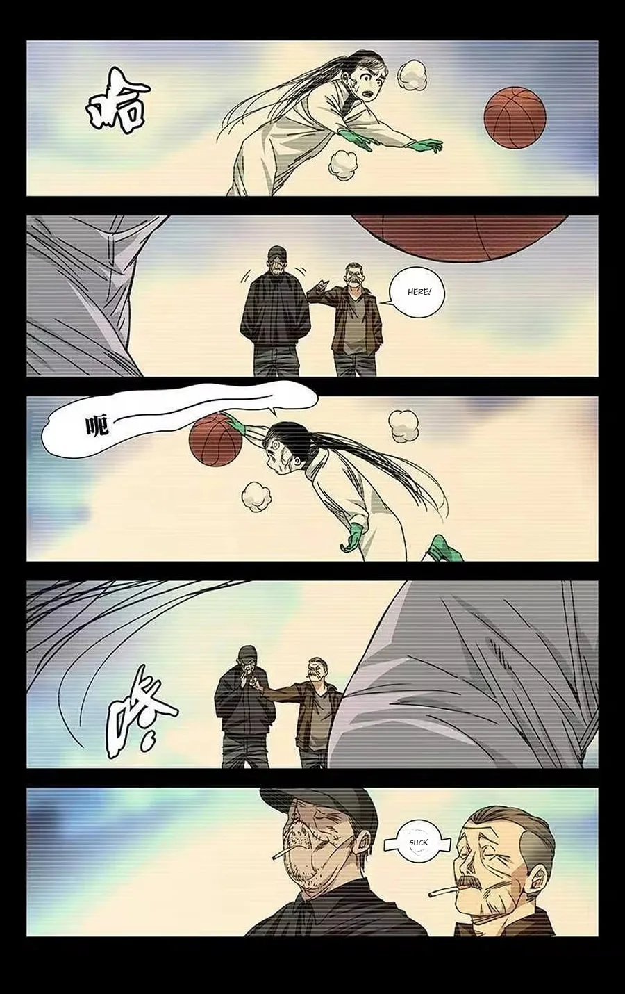 The Outcast Chapter 251 page 6