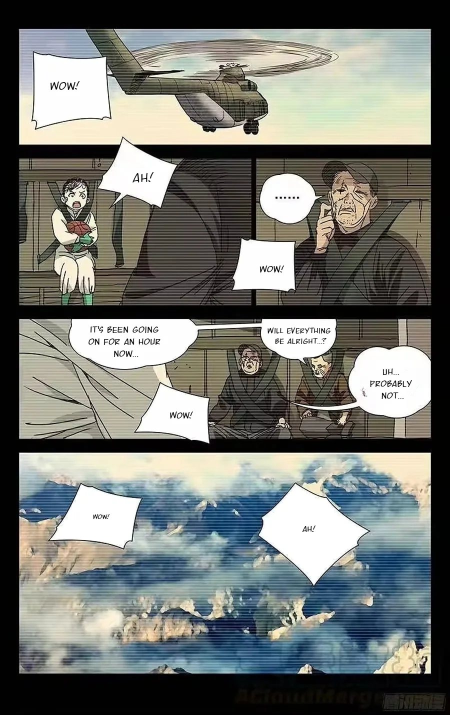 The Outcast Chapter 251 page 17
