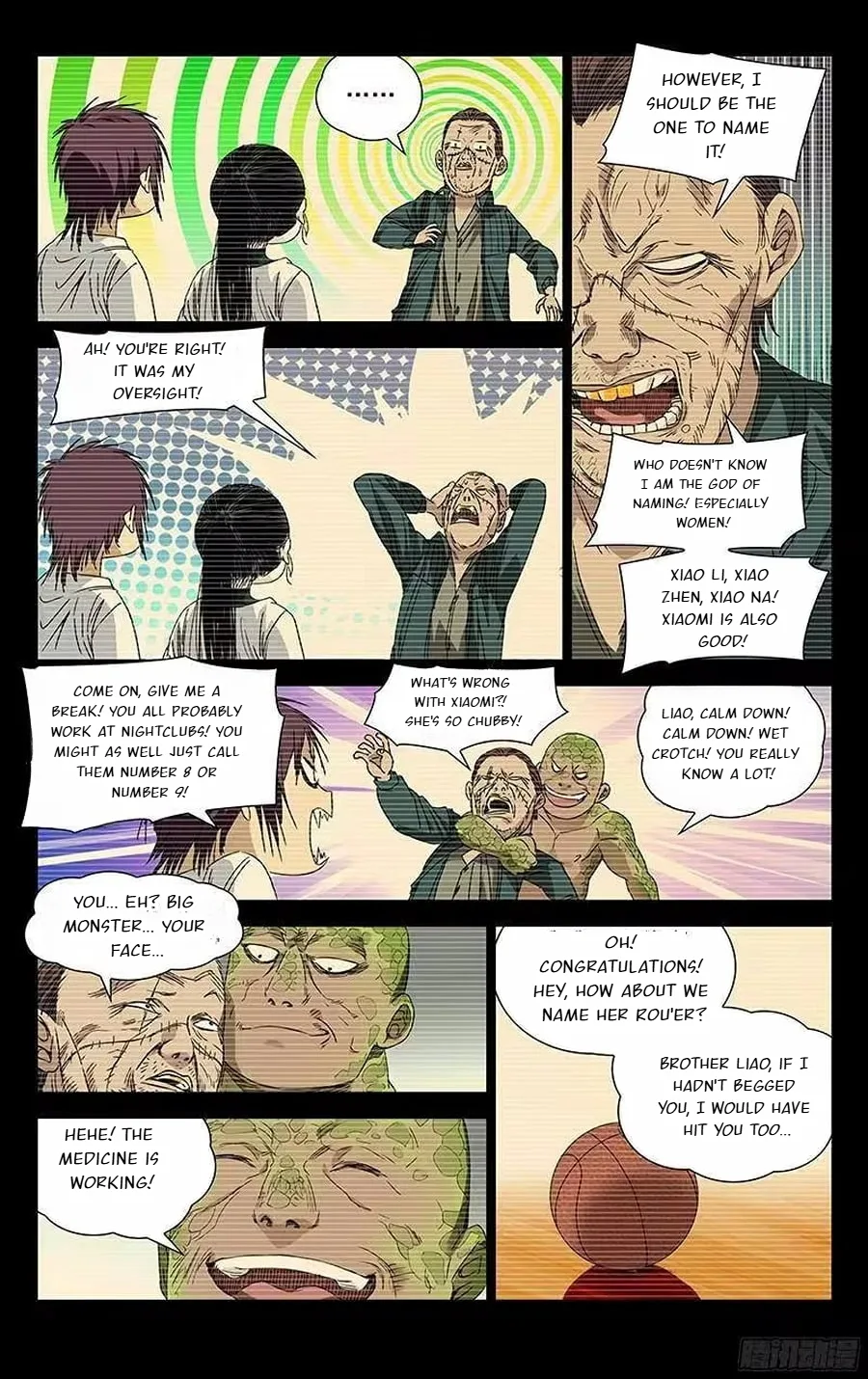 The Outcast Chapter 252 page 7