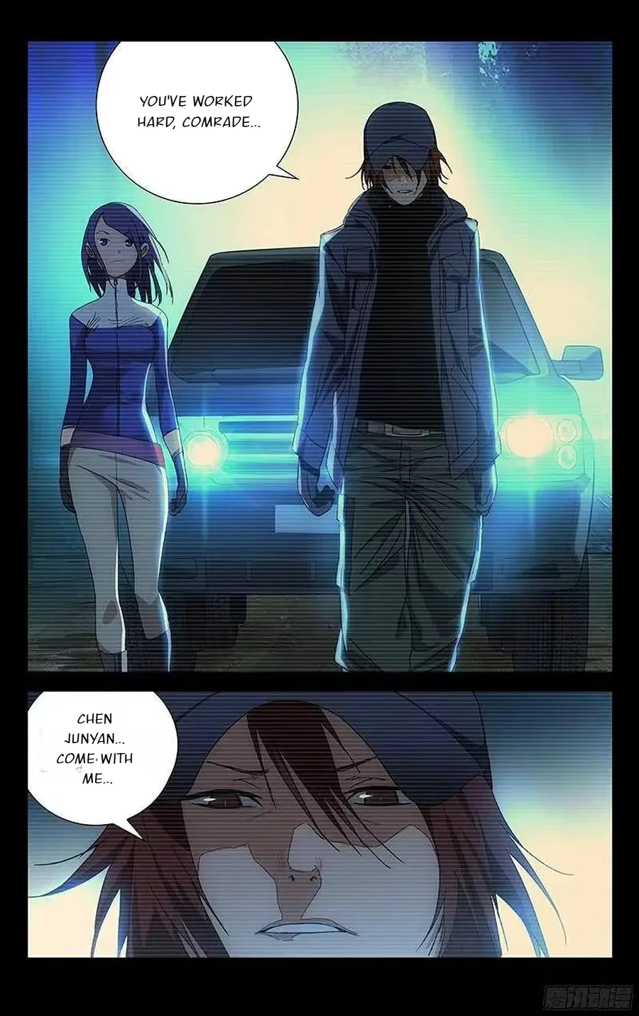 The Outcast Chapter 252 page 16