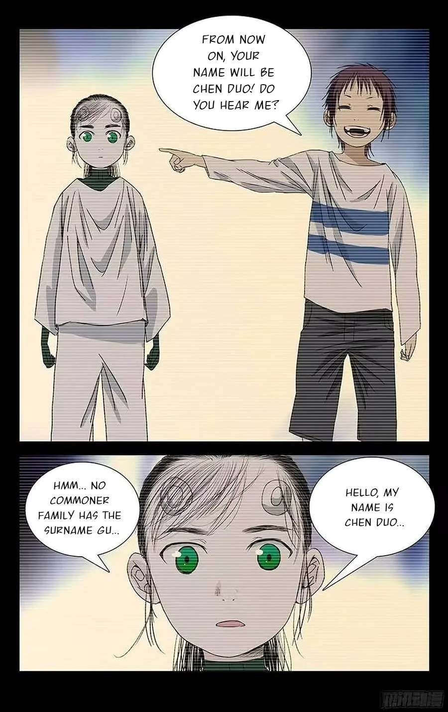 The Outcast Chapter 252 page 6