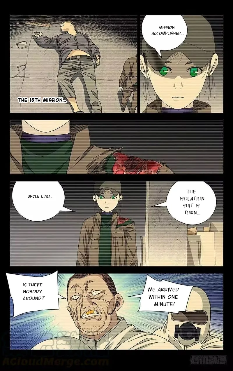 The Outcast Chapter 254 page 5