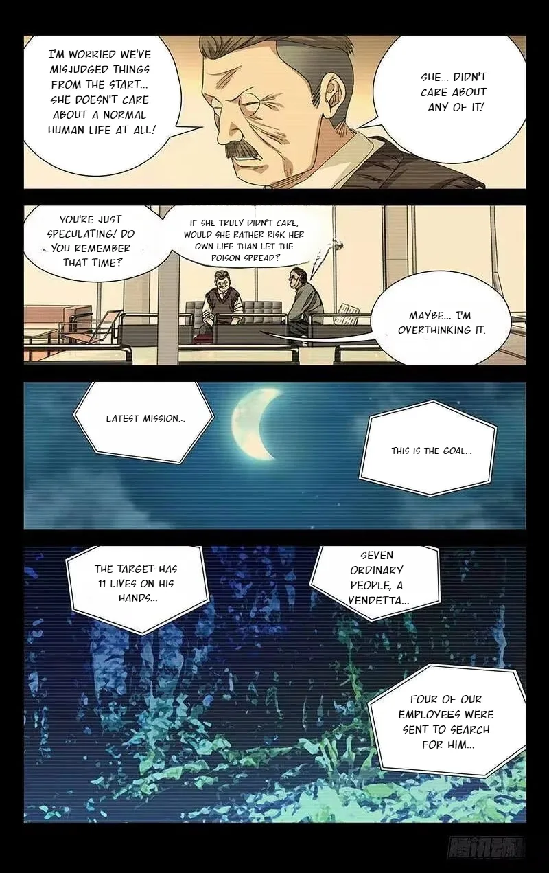 The Outcast Chapter 254 page 13