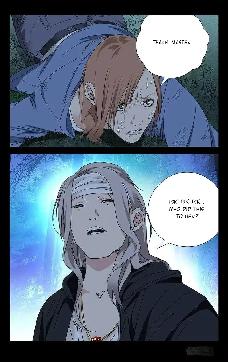 The Outcast Chapter 254 page 16