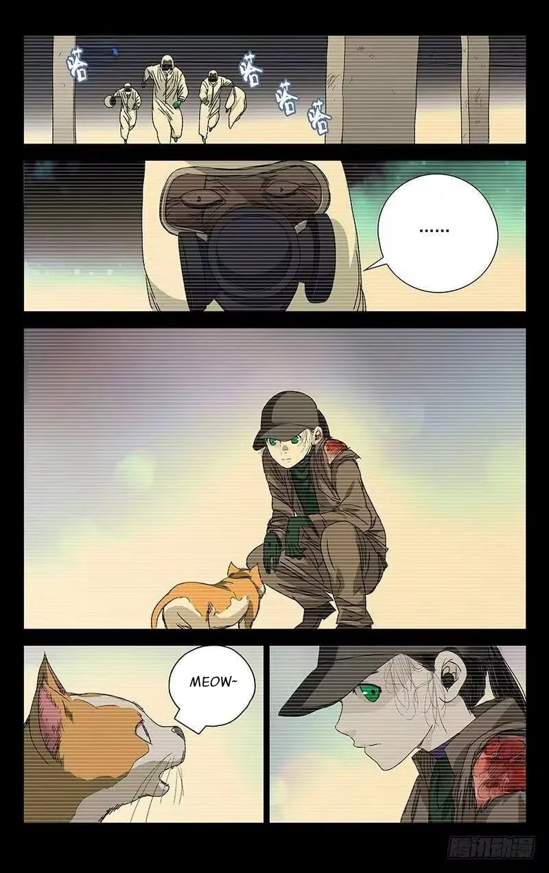 The Outcast Chapter 254 page 6