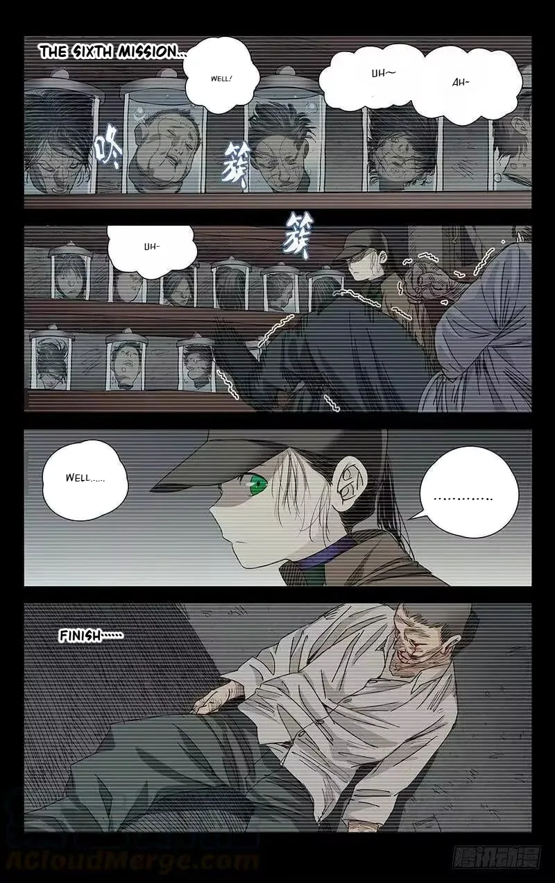 The Outcast Chapter 254 page 2