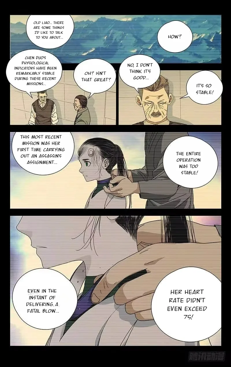 The Outcast Chapter 254 page 3