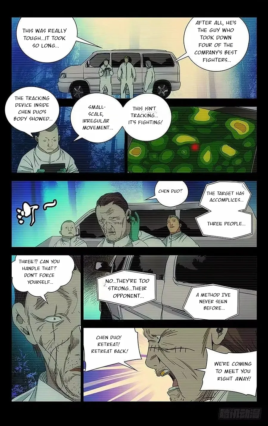 The Outcast Chapter 255 page 7
