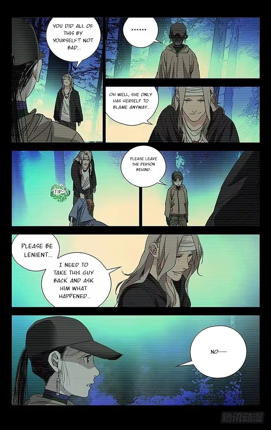 The Outcast Chapter 255 page 4