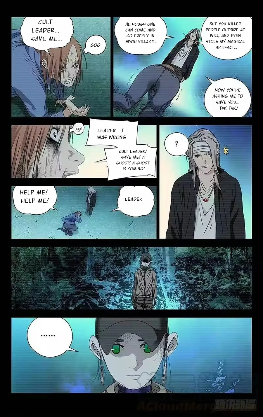 The Outcast Chapter 255 page 2