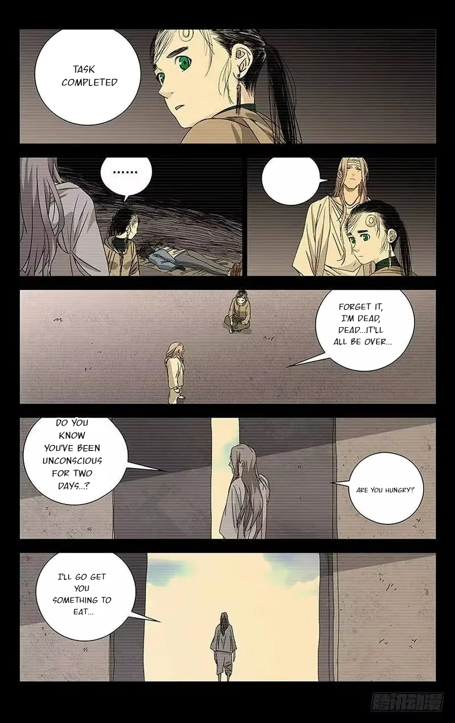 The Outcast Chapter 256 page 3