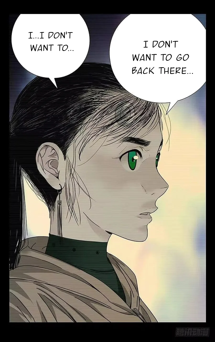 The Outcast Chapter 256 page 16