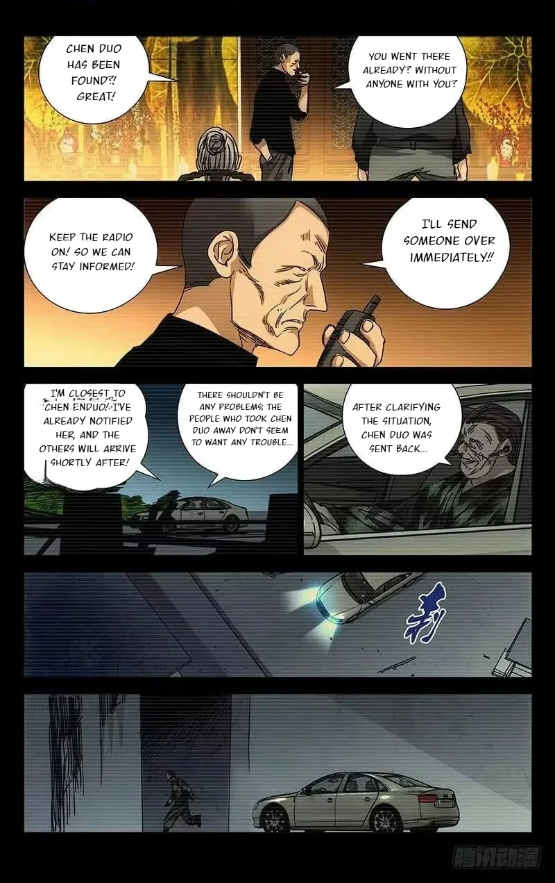 The Outcast Chapter 257 page 3