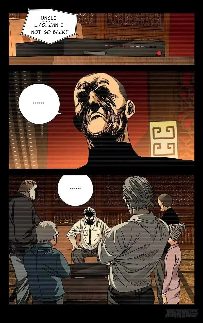 The Outcast Chapter 257 page 6