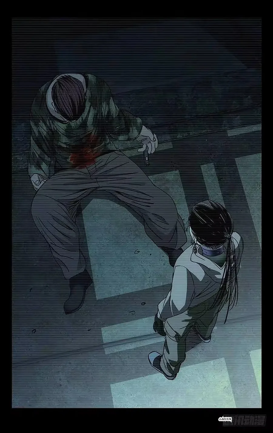The Outcast Chapter 258 page 15