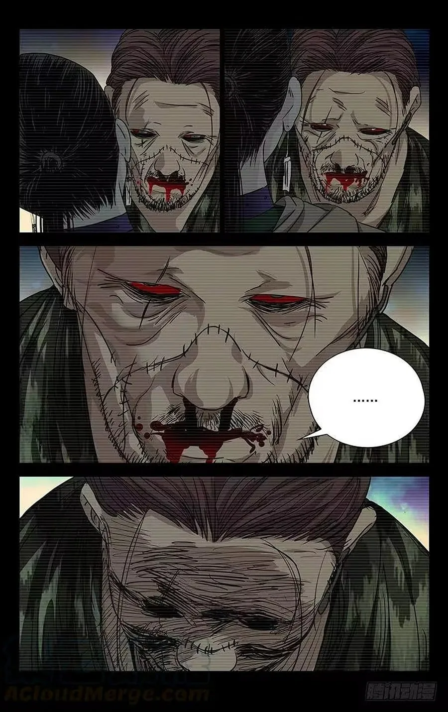 The Outcast Chapter 258 page 14