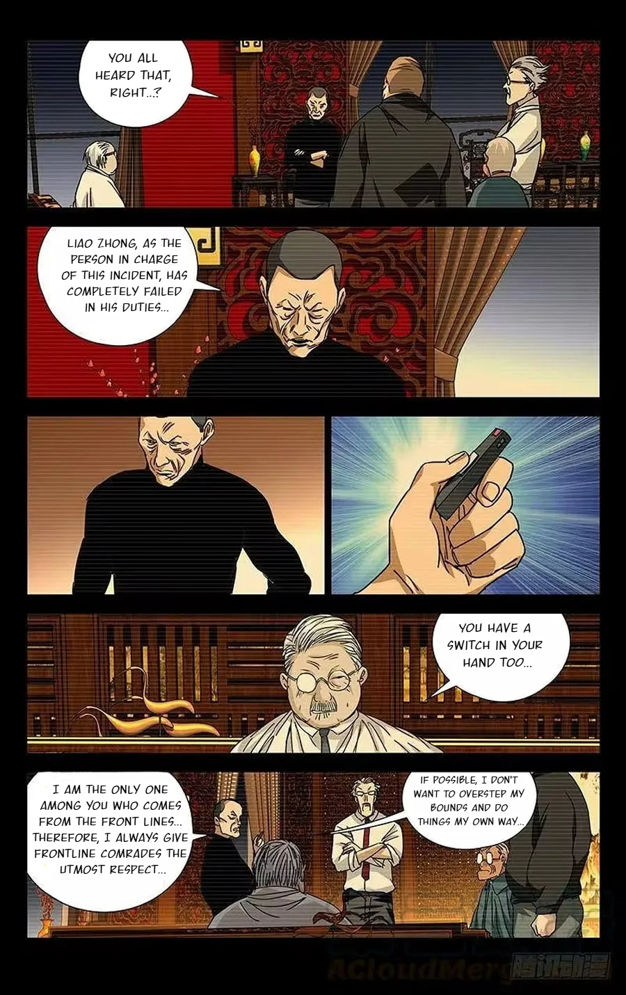 The Outcast Chapter 258 page 5