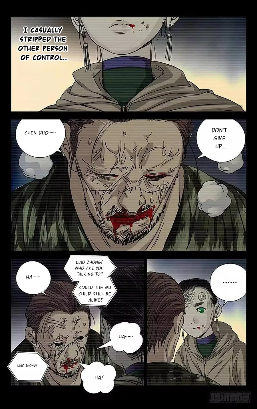 The Outcast Chapter 258 page 9