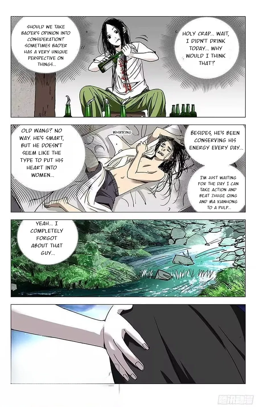 The Outcast Chapter 259 page 5