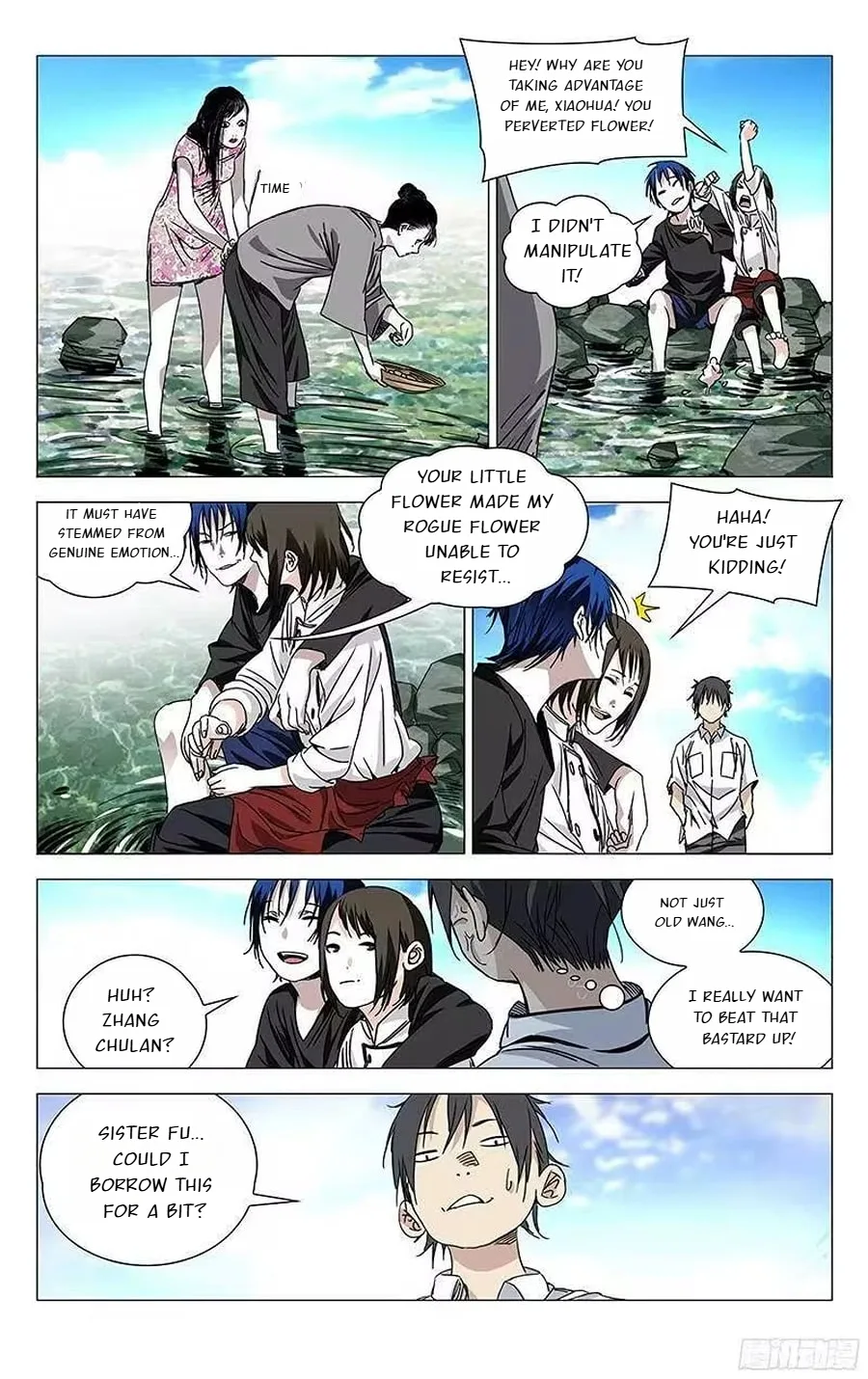 The Outcast Chapter 259 page 6