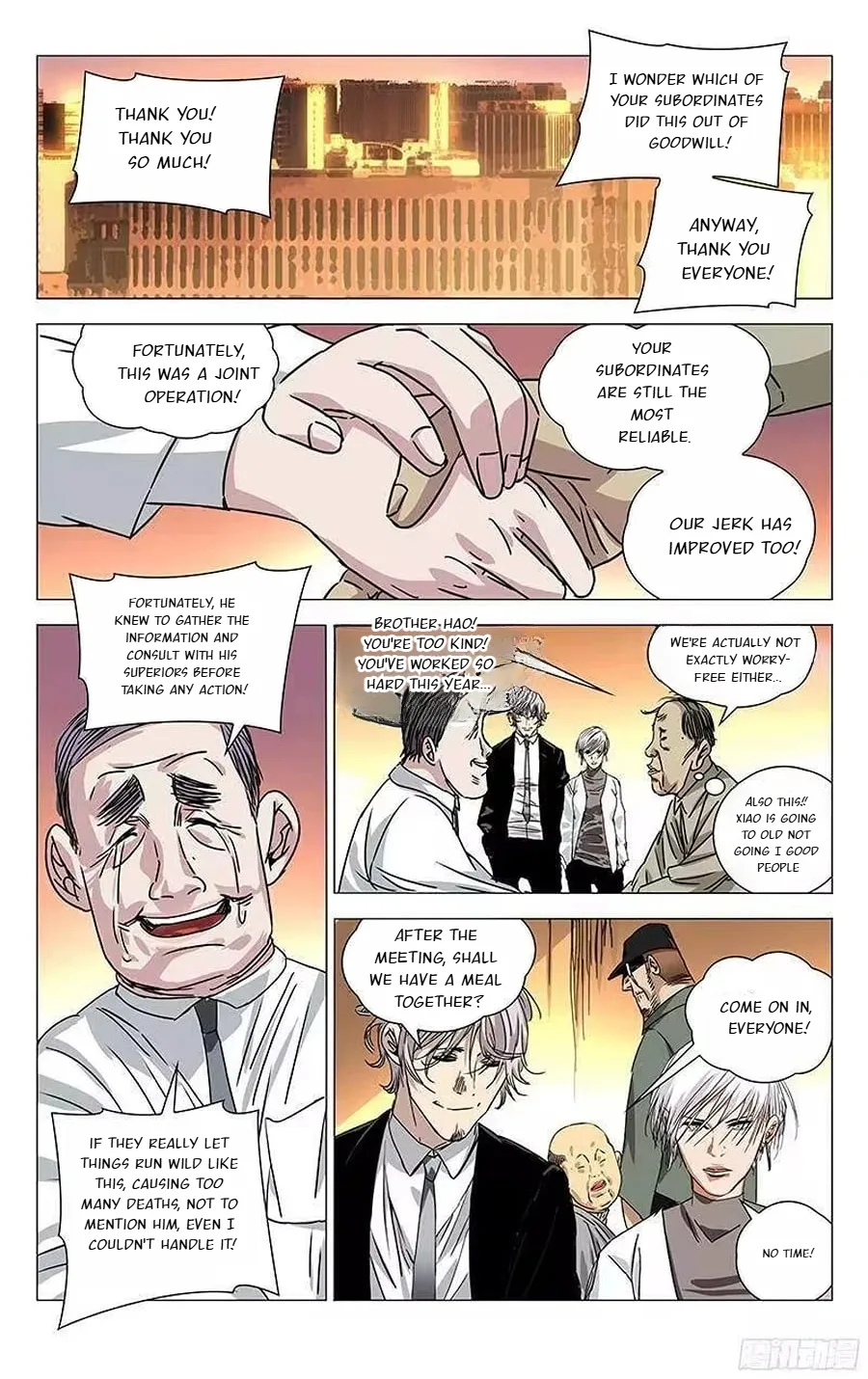 The Outcast Chapter 259 page 16