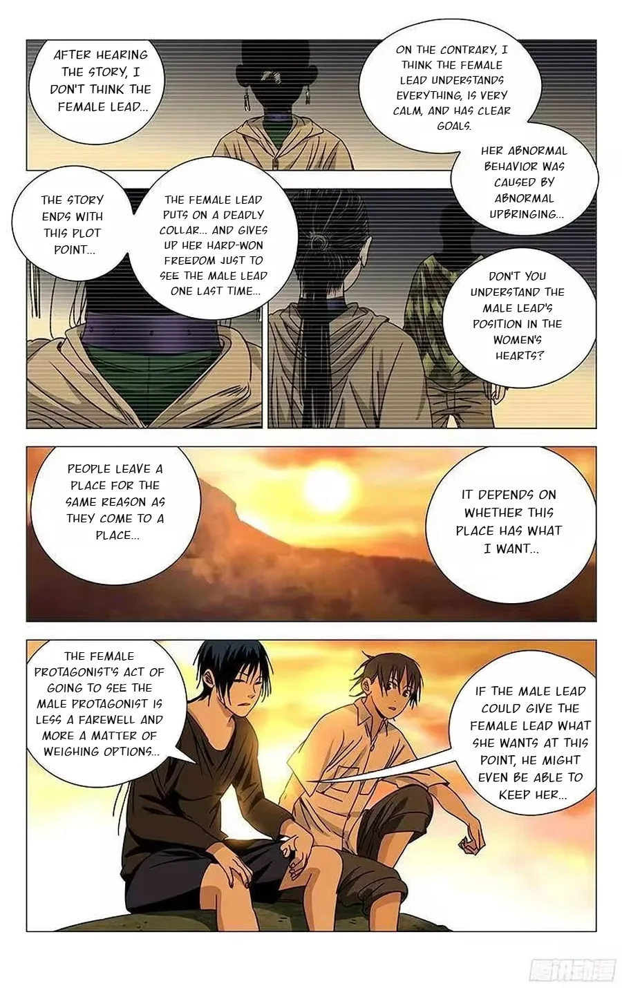 The Outcast Chapter 259 page 9
