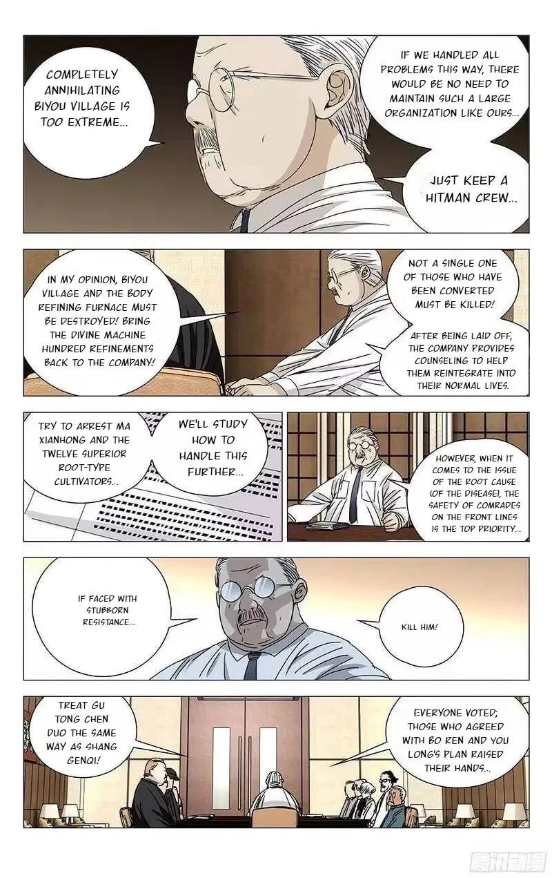 The Outcast Chapter 260 page 9