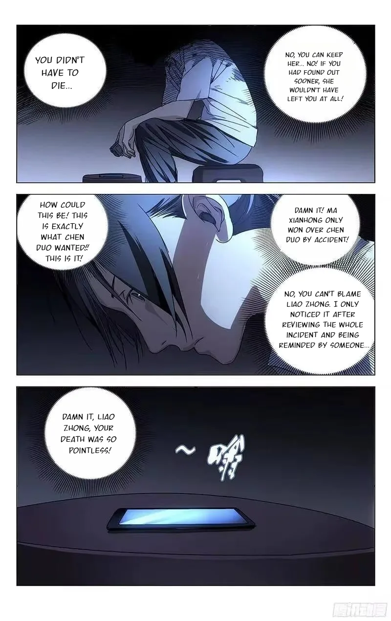 The Outcast Chapter 260 page 15