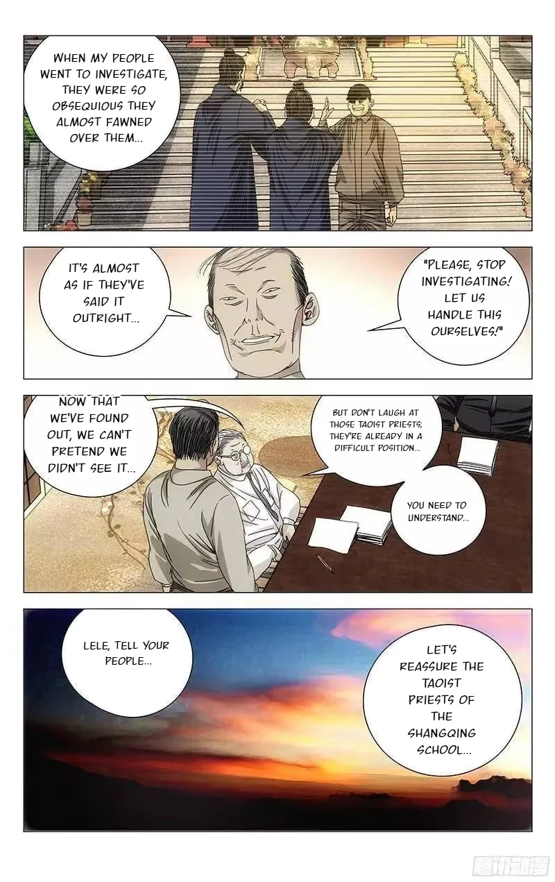 The Outcast Chapter 260 page 12